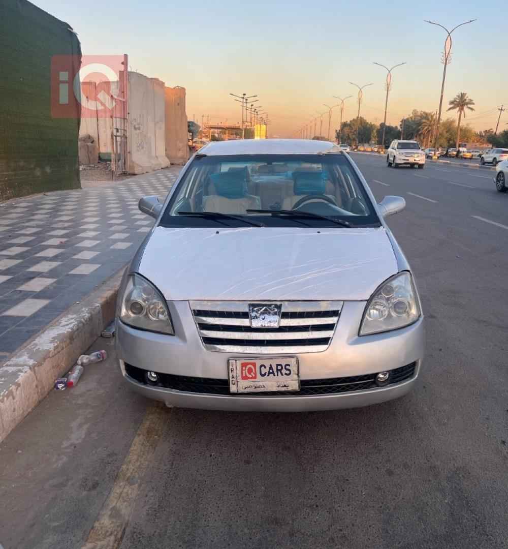 شيري A520